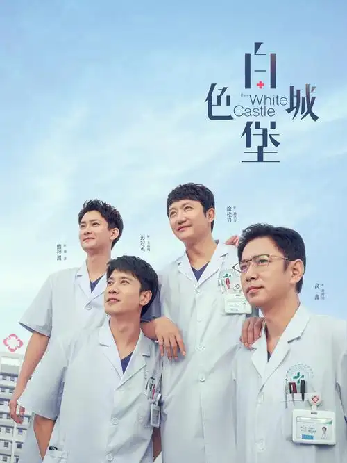 悬疑剧叙事结构分析 热播电视剧全集